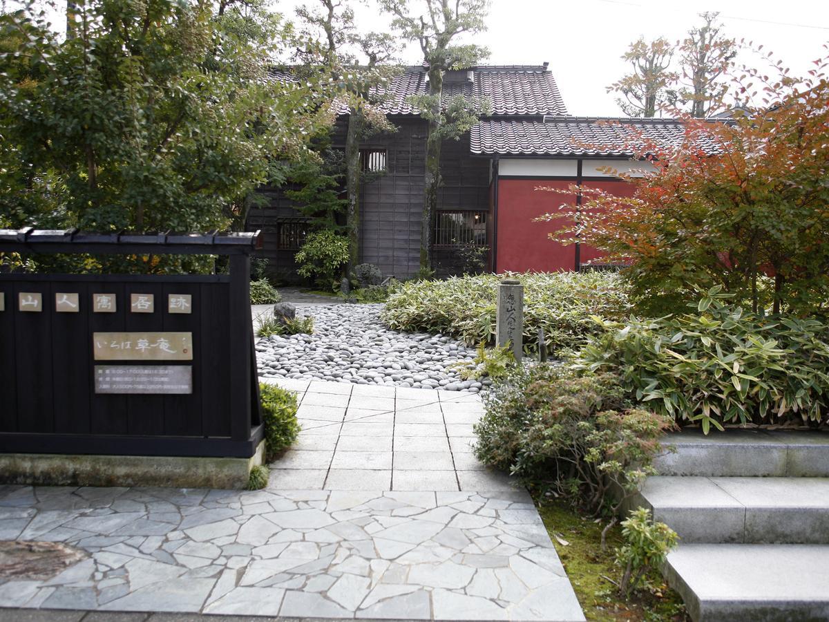 Hotel Oonoya Kaga  Exterior photo
