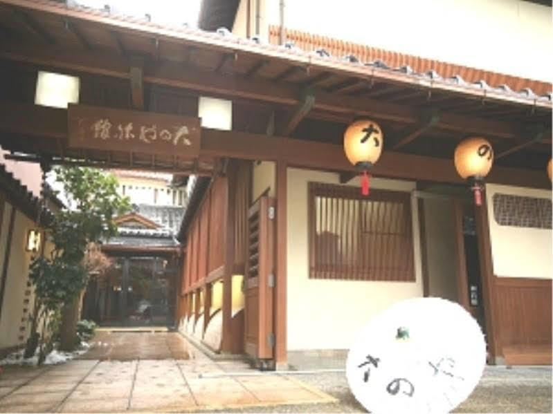 Hotel Oonoya Kaga  Exterior photo